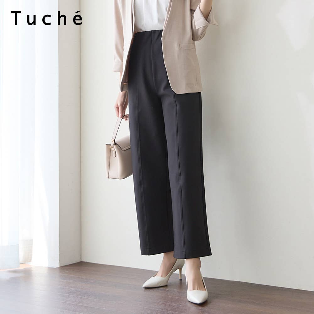 [Semi-wide] Style-up pants [SALE]